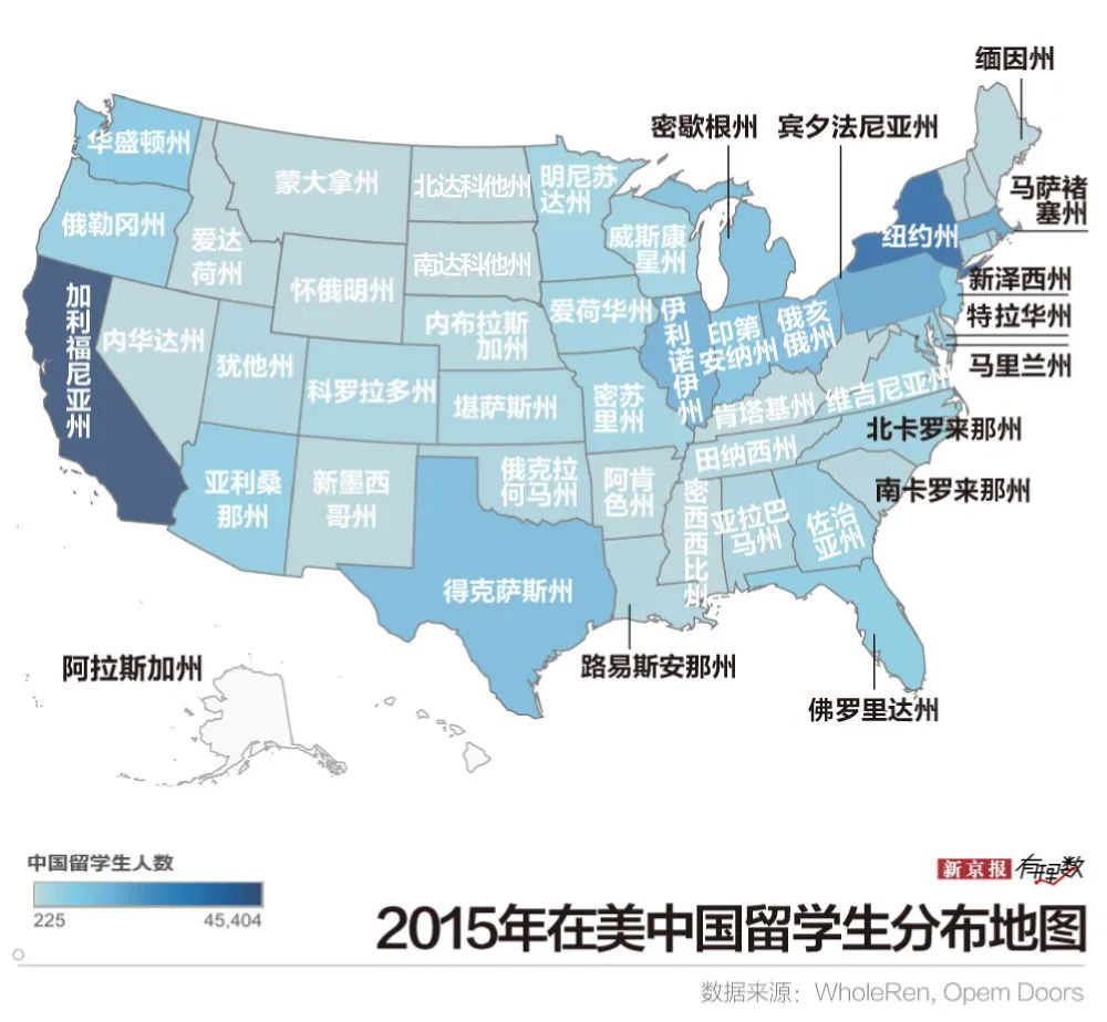 近37万中国留学生在美 对美经济贡献连年涨