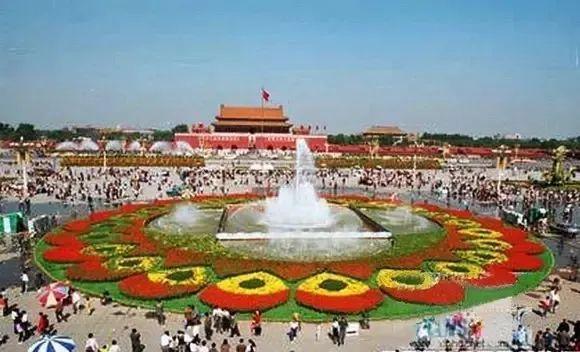 天安门广场国庆花坛22.jpeg