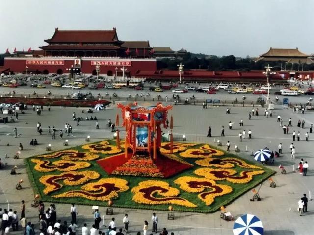 天安门广场国庆花坛25.jpeg