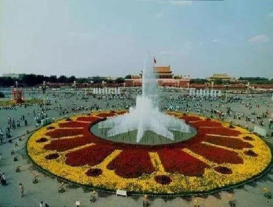 天安门广场国庆花坛24.jpeg