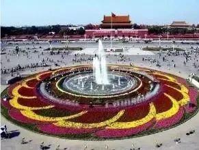 天安门广场国庆花坛31.jpeg