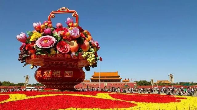 天安门广场国庆花坛44.jpeg