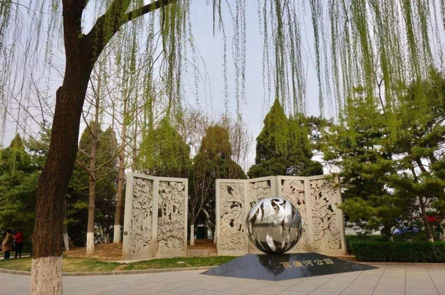 北京又出一免费公园7.png 北京又出一免费公园7.png