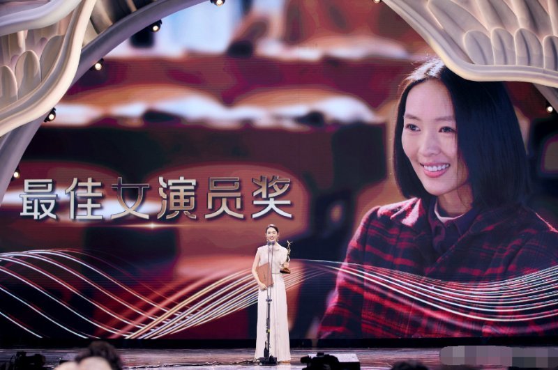 任达华童瑶获最佳男女演员奖3.jpg 任达华童瑶获最佳男女演员奖3.jpg