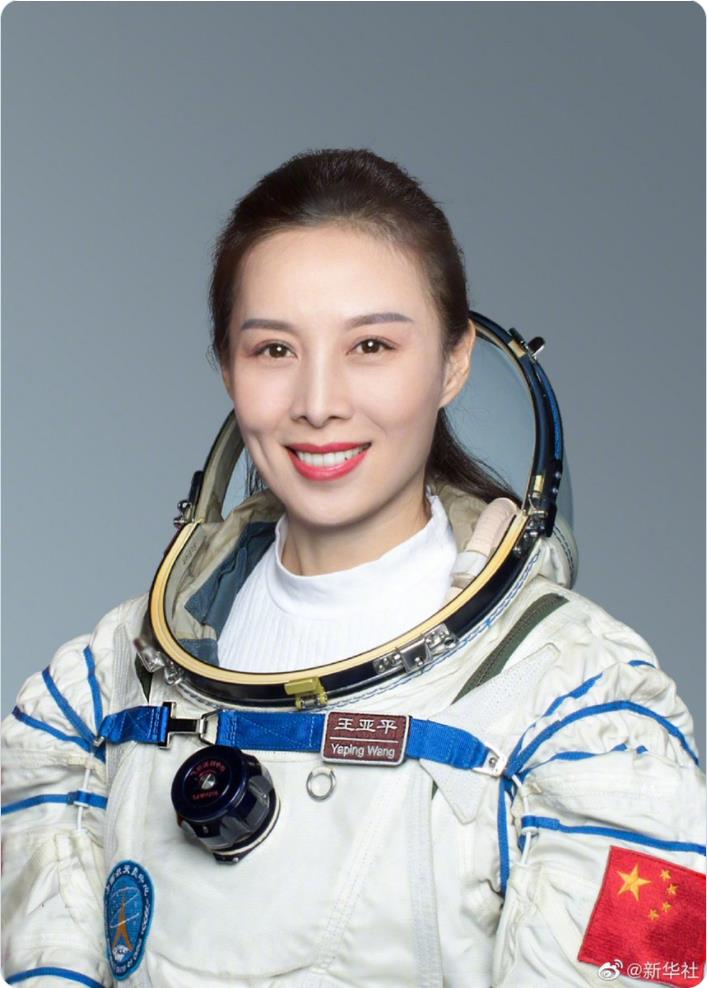 中国美女航天员王亚平将首次进驻中国空间站