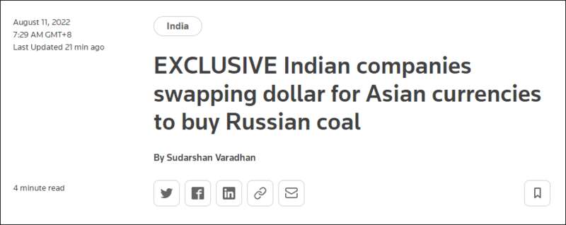 为绕过制裁,印度企业用人民币购买低价俄煤