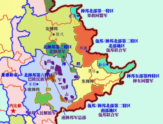 缅共这四大军区被重新改编为缅北掸邦四个特区