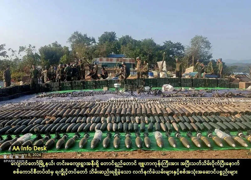 同盟军接受了缅甸政府军及随军家属共3724人投降