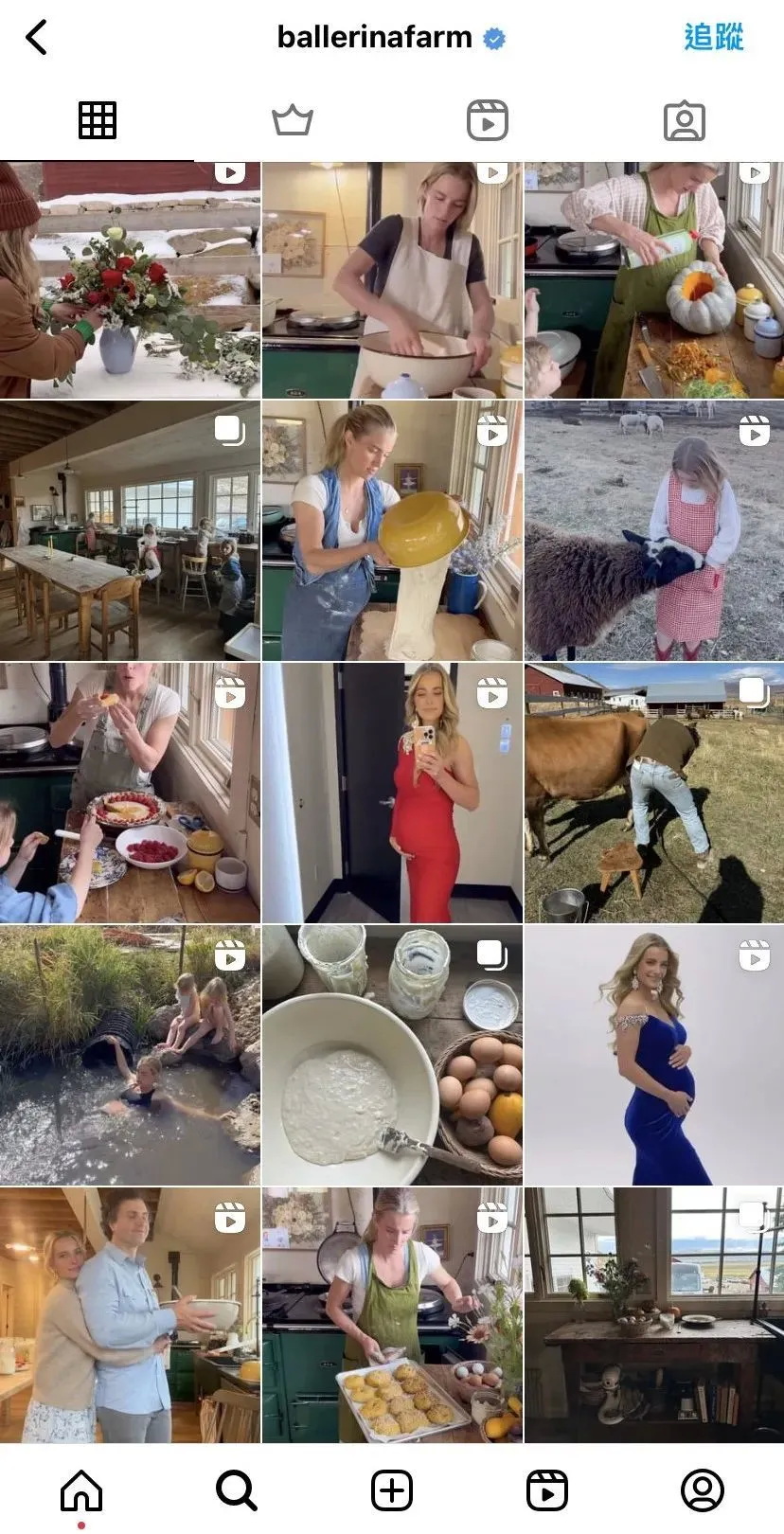 娇妻正占领世界 娇妻正占领世界