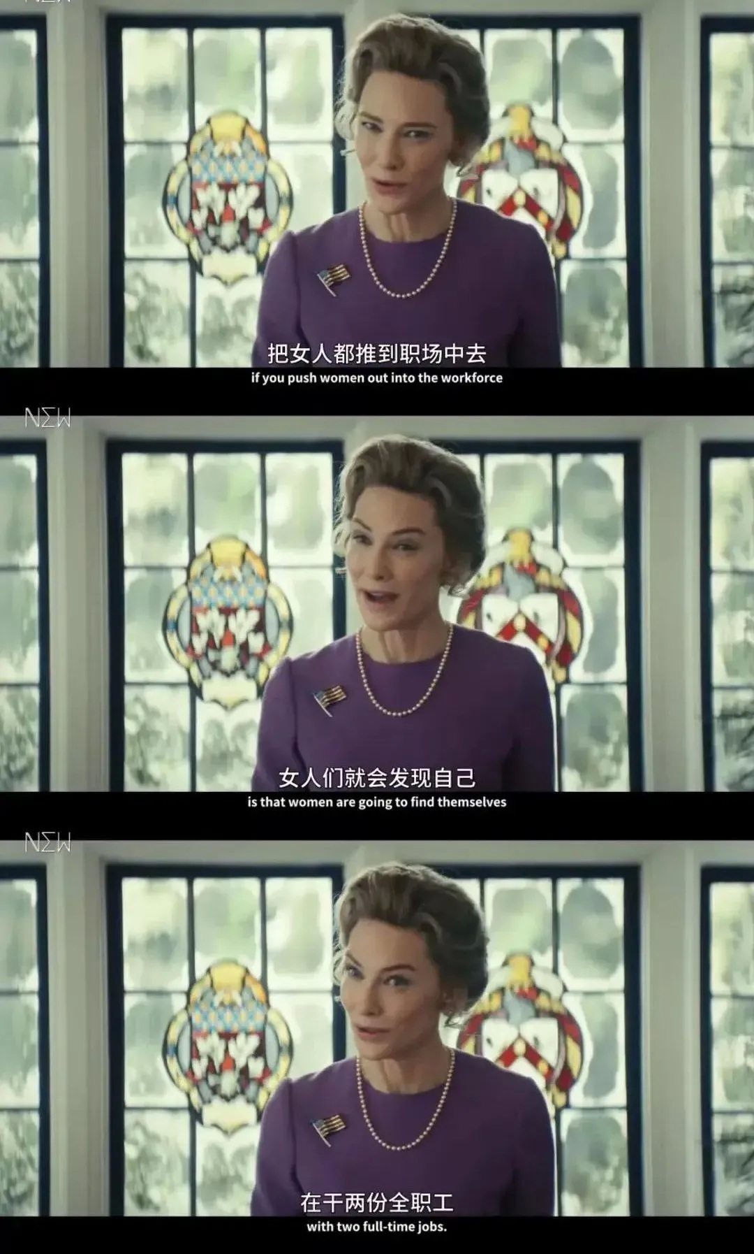 美国夫人 美国夫人