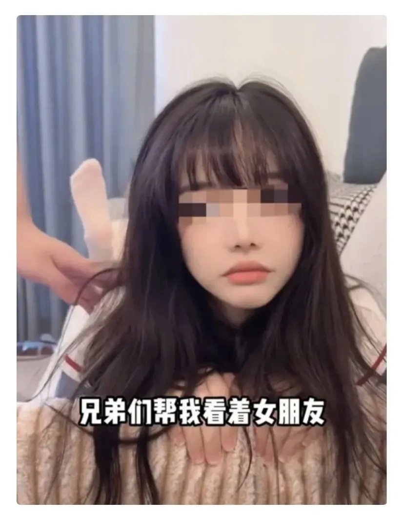 中国式娇妻 中国式娇妻