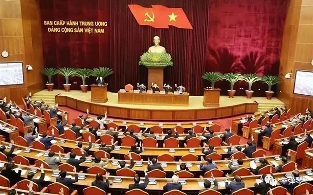 越共中央委员会召开会议