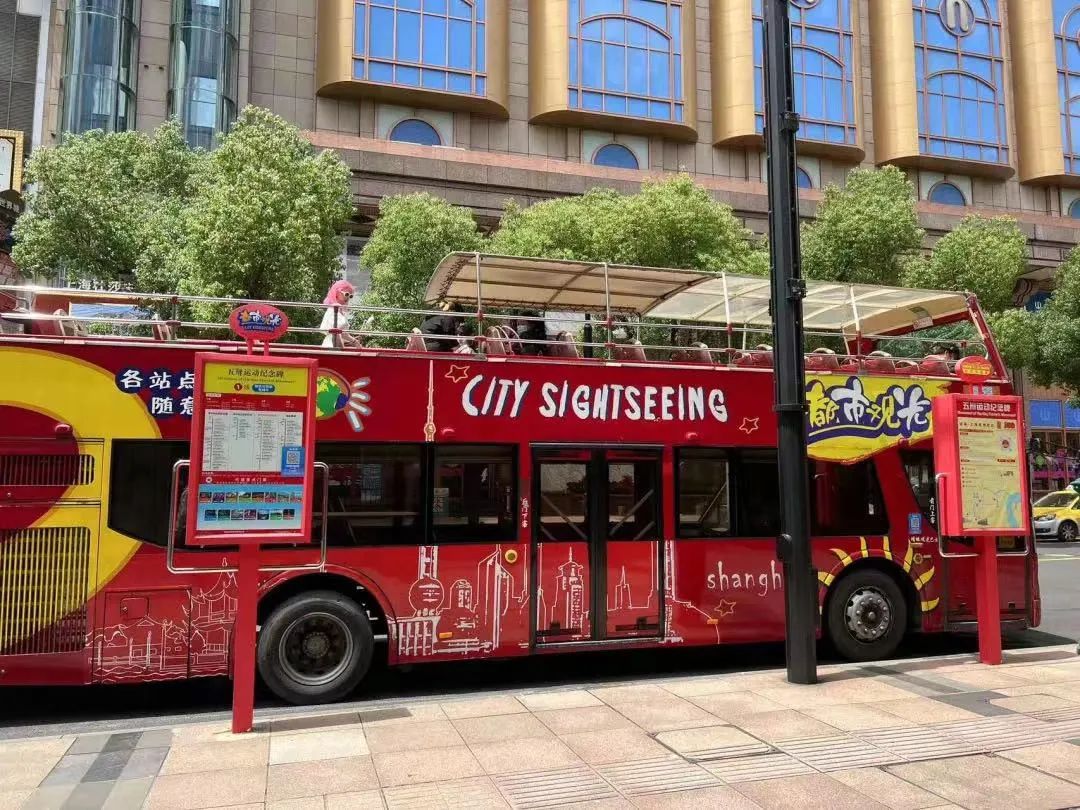 再见,上海敞篷双层观光巴士 再见,上海敞篷双层观光巴士