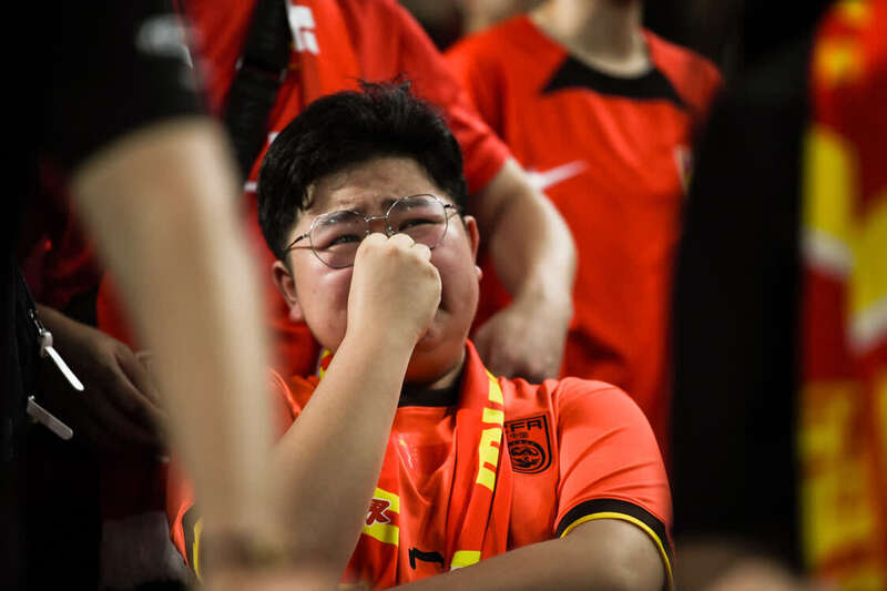 哭泣的中国球迷 哭泣的中国球迷