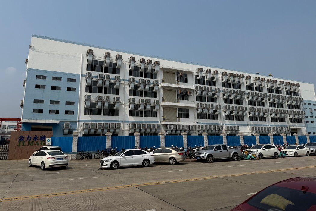 中国最著名的稀土磁铁工厂由金力永磁运营