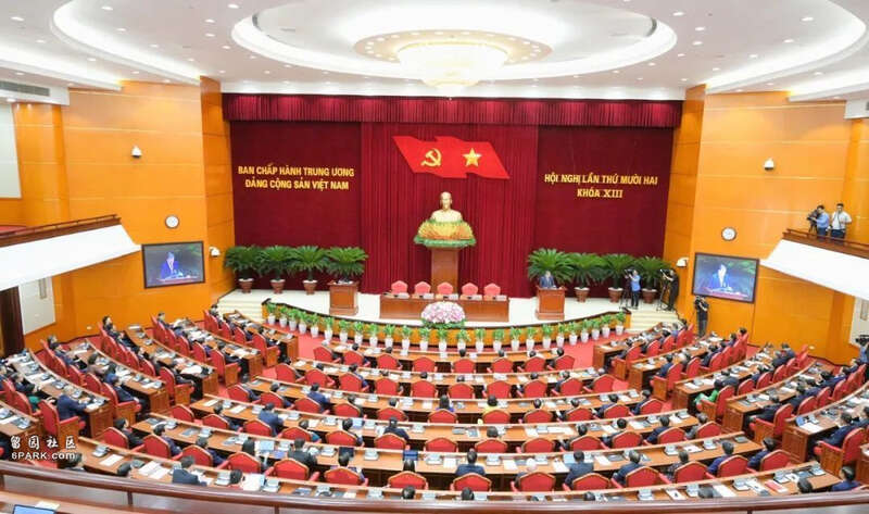 越共中央十三届十二中全会举行