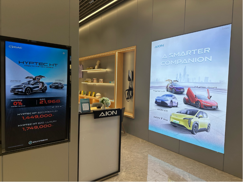 曼谷市区网红商场EmSphere三层 曼谷市区网红商场EmSphere三层