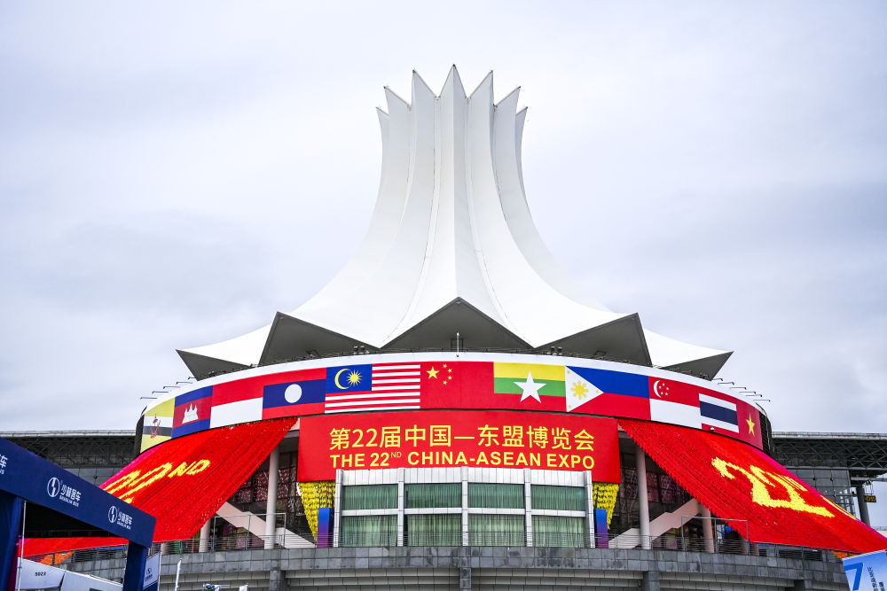 9月17日拍摄的广西南宁国际会展中心 9月17日拍摄的广西南宁国际会展中心