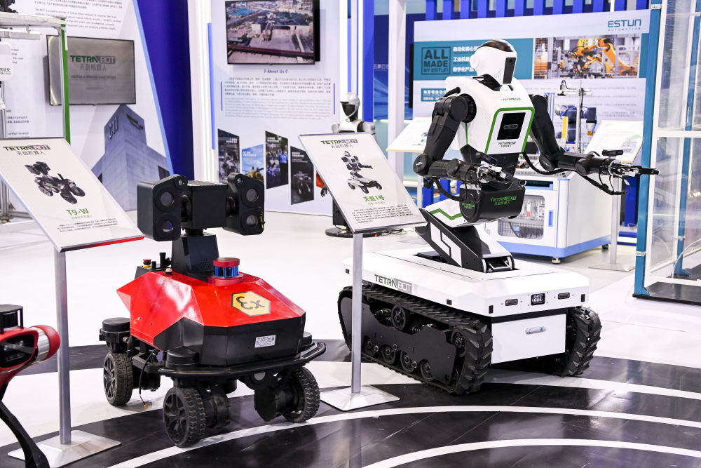 在广西南宁国际会展中心拍摄的人工智能设备 在广西南宁国际会展中心拍摄的人工智能设备