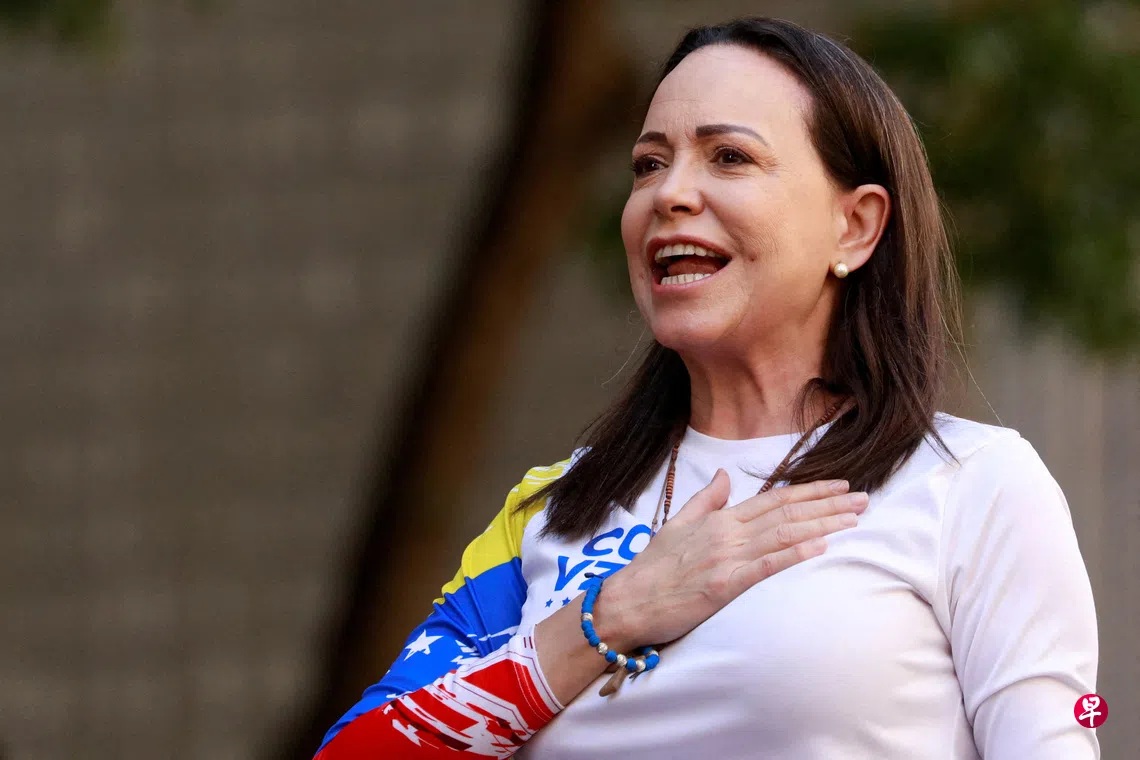 委内瑞拉反对党领导人玛丽亚·科里纳·马查多(Maria Corina Machado)获颁诺贝尔和平奖 ... 委内瑞拉反对党领导人玛丽亚·科里纳·马查多(Maria Corina Machado)获颁诺贝尔和平奖 ...